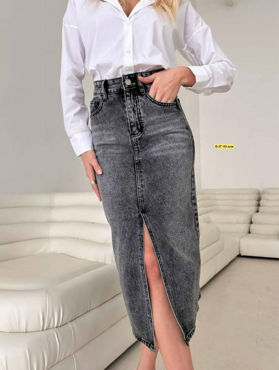 юбка джинс,джинсовая юбка длинная,джинсовая юбка,джинсовая юбка с разрезом спереди,джинсовая юбка карандаш