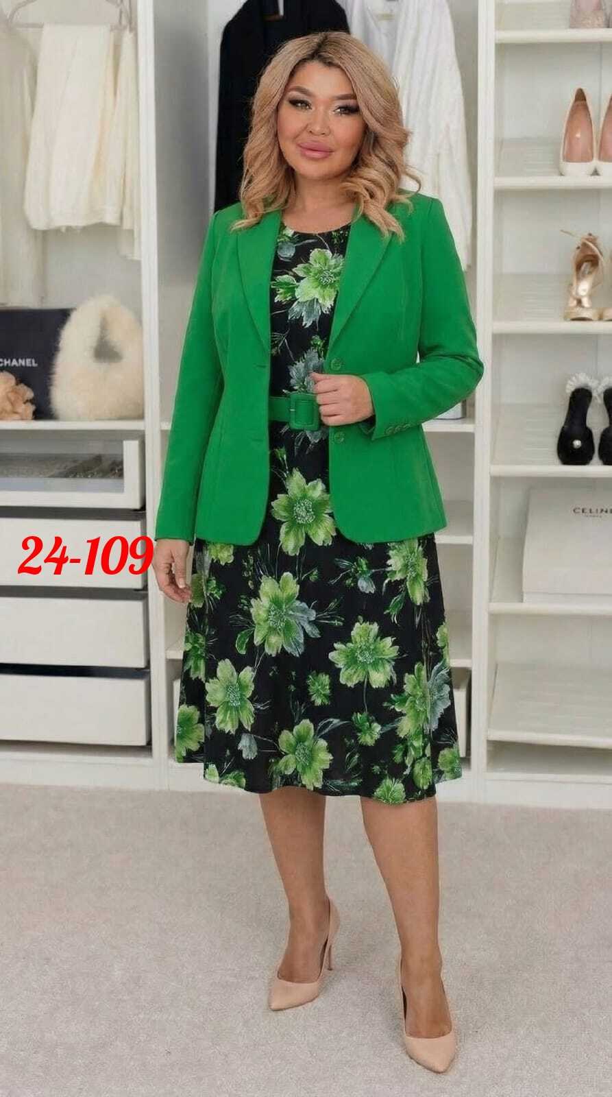 жакет и юбка,женские костюмы больших размеров,костюм платье и жакет,женские костюмы,костюм двойка женская