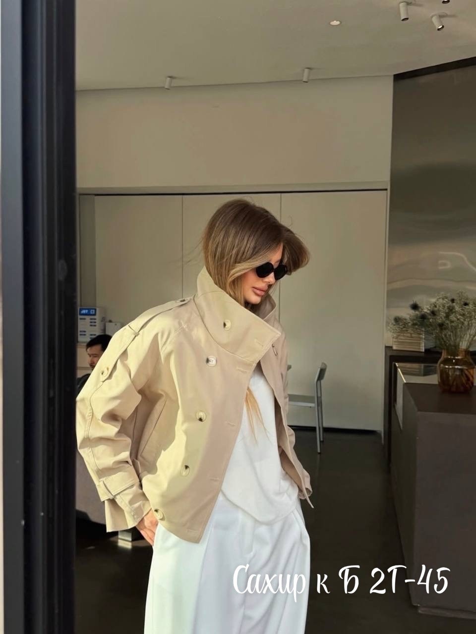 повседневная куртка,куртка универсальная,куртка женская,куртка,легкая куртка