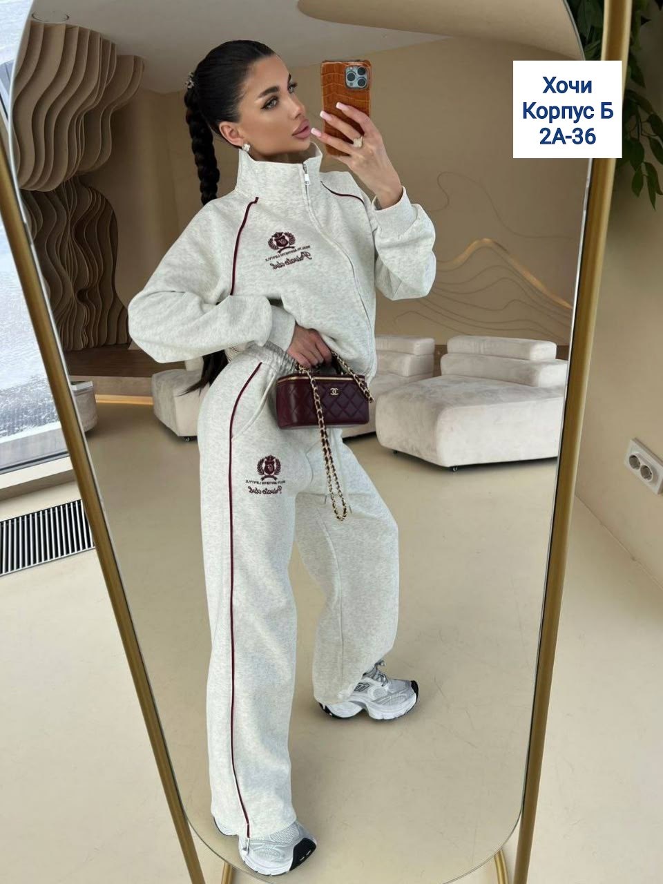 спортивный костюм женский,спортивный костюм,спортивные костюмы на флисе,женские костюмы,костюм спортивный женский повседневный
