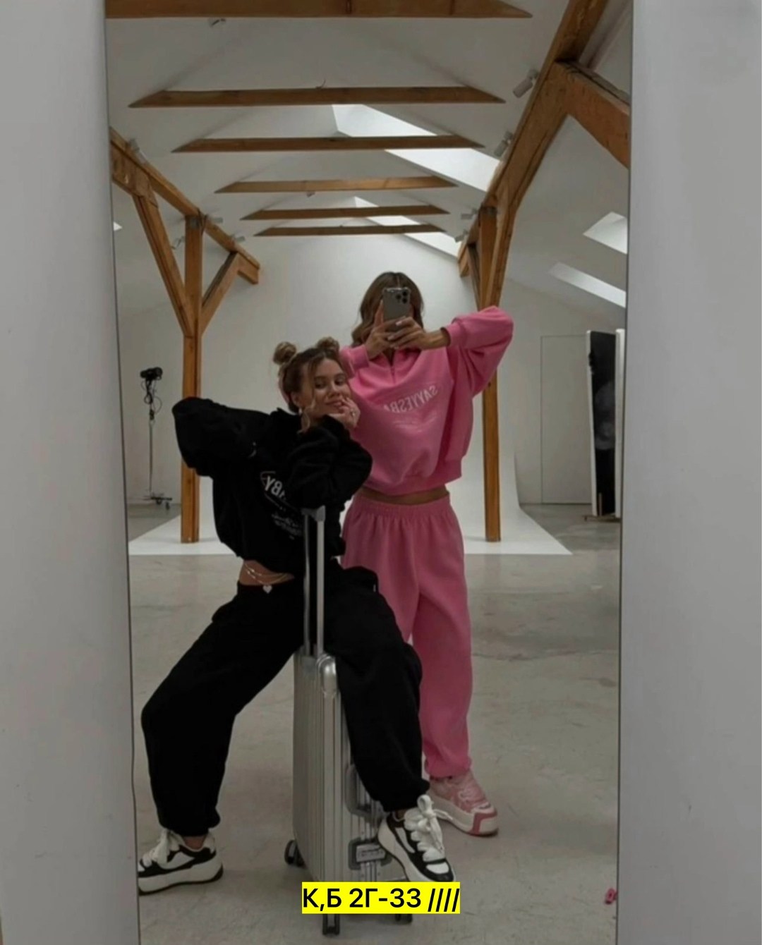 cпортивный костюм женский на флисе,женский костюм на флисе,спортивные костюмы женские,костюм спортивный повседневный,женский костюм свободного кроя