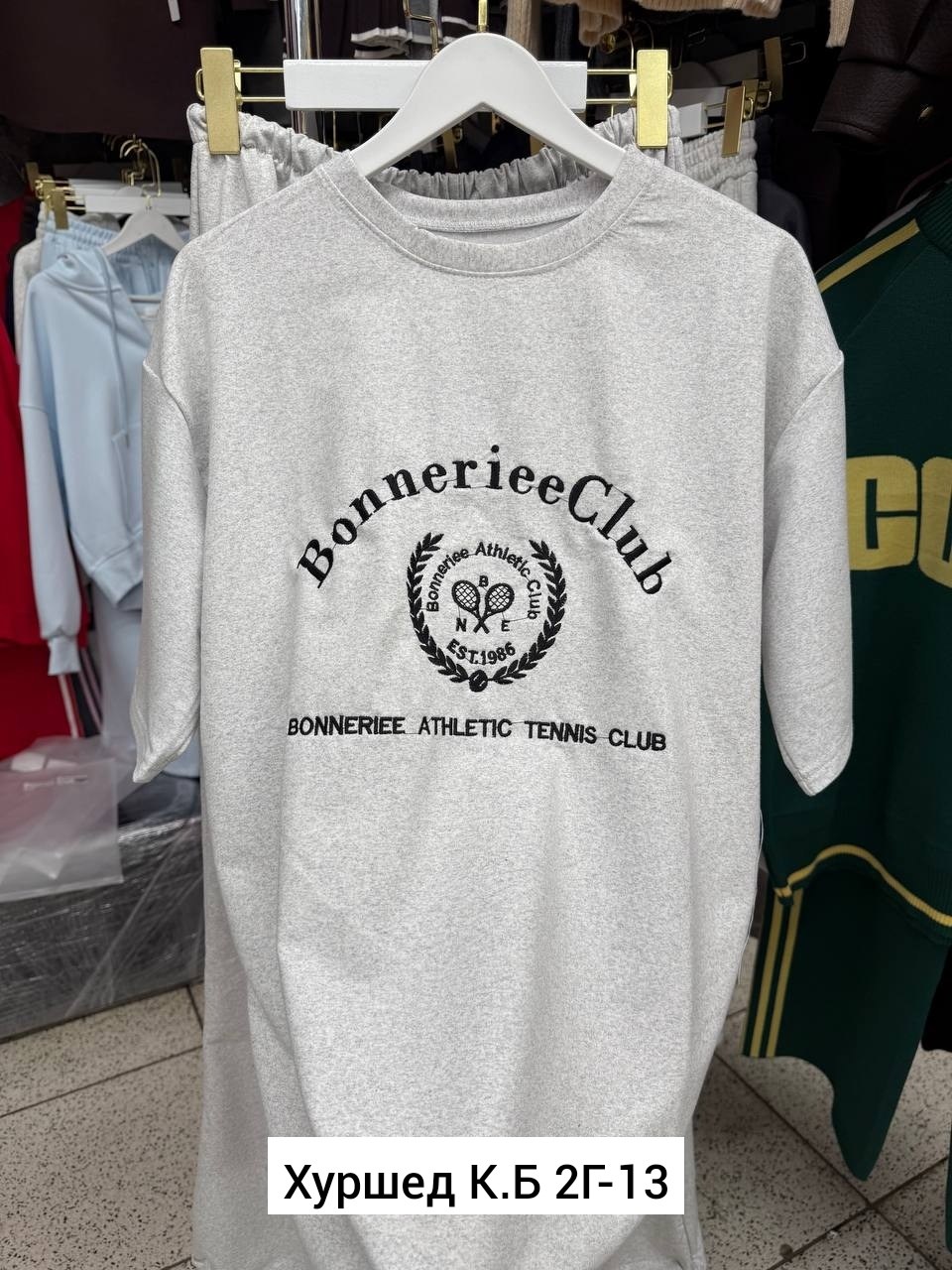 куртка косуха,куртка кожаная женская,куртка косуха кожаная,куртка женская косуха кожаная,куртка косуха женская