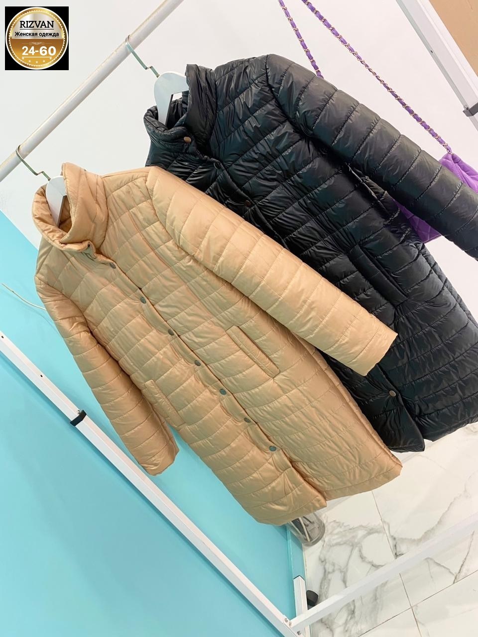 куртки,модные пуховики,женская куртка,куртка на синтепоне,пальто демисезонная