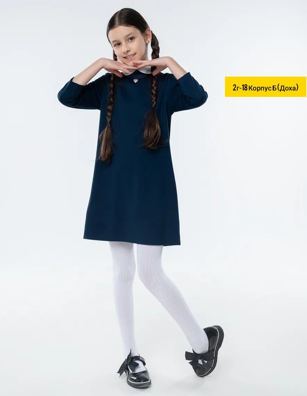 школьное платье для девочки,школьное платье,школьное платье синее для девочек,платья для школы,платье для школы для девочки