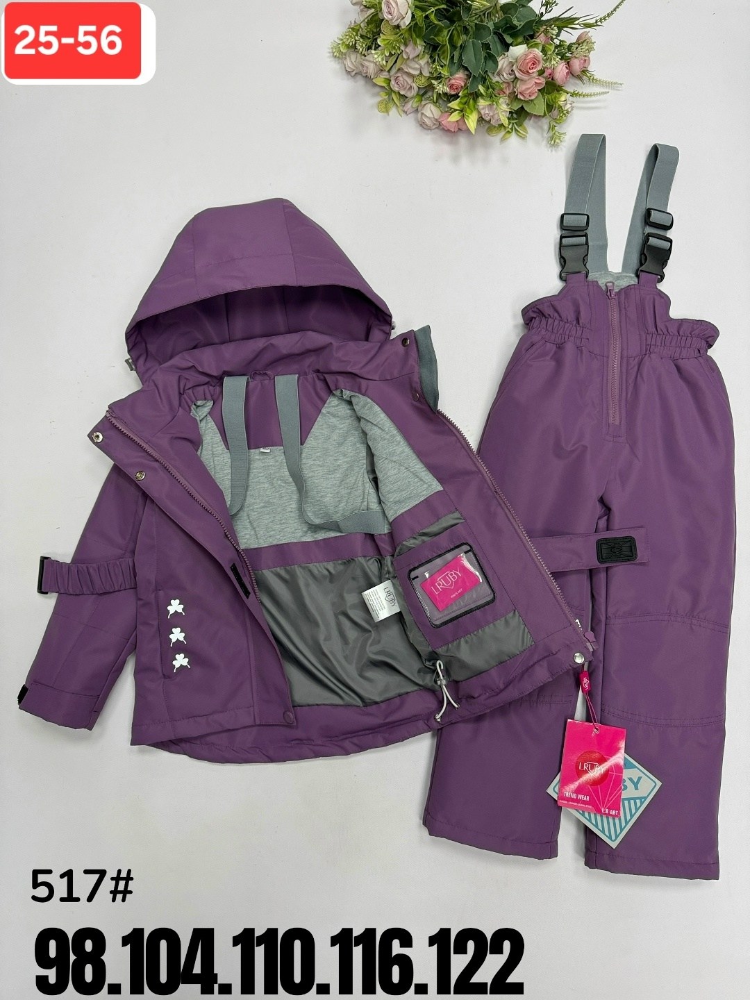 зимний костюм для девочек,комплект верхней одежды threea,зимние костюмы,демисезонные костюмы,комплект верхней одежды uki kids размер 92 фиолетовый
