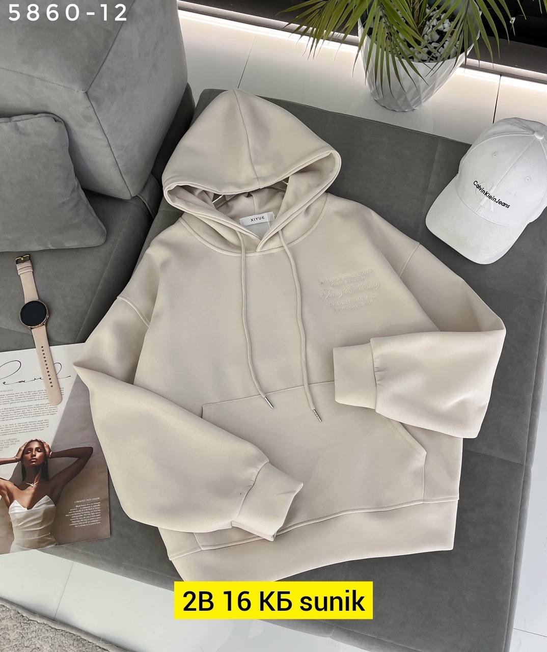 толстовка с капюшоном,толстовка,толстовка кофта,толстовка в стиле,кофта худи