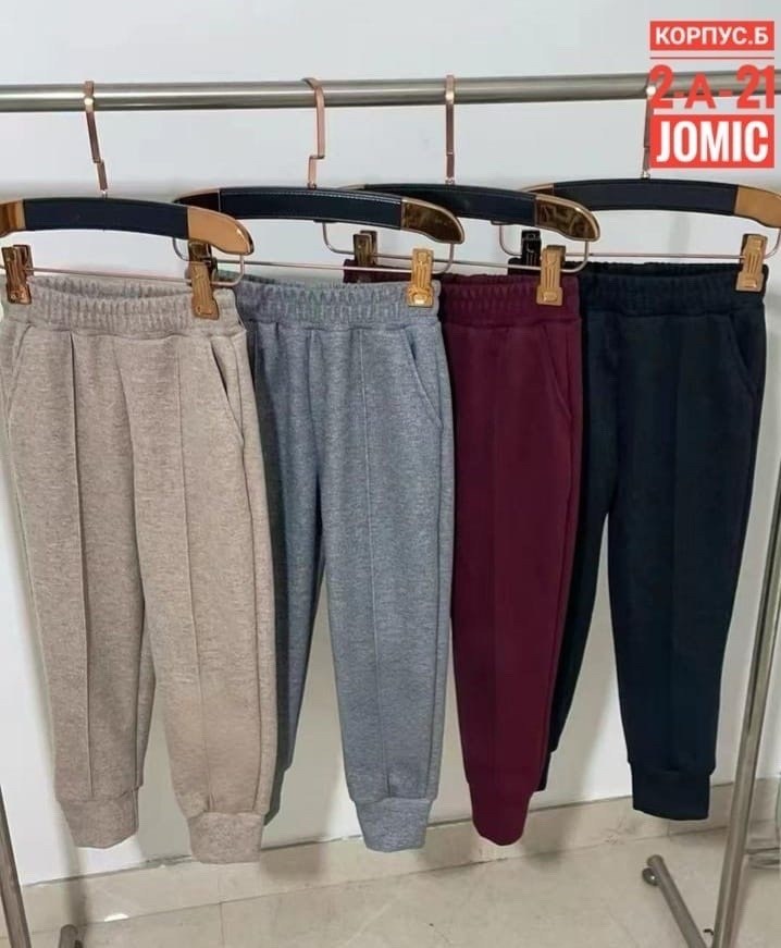 брюки спортивные для,повседневные спортивные брюки,брюки джоггеры,спортивные штаны,брюки спорт