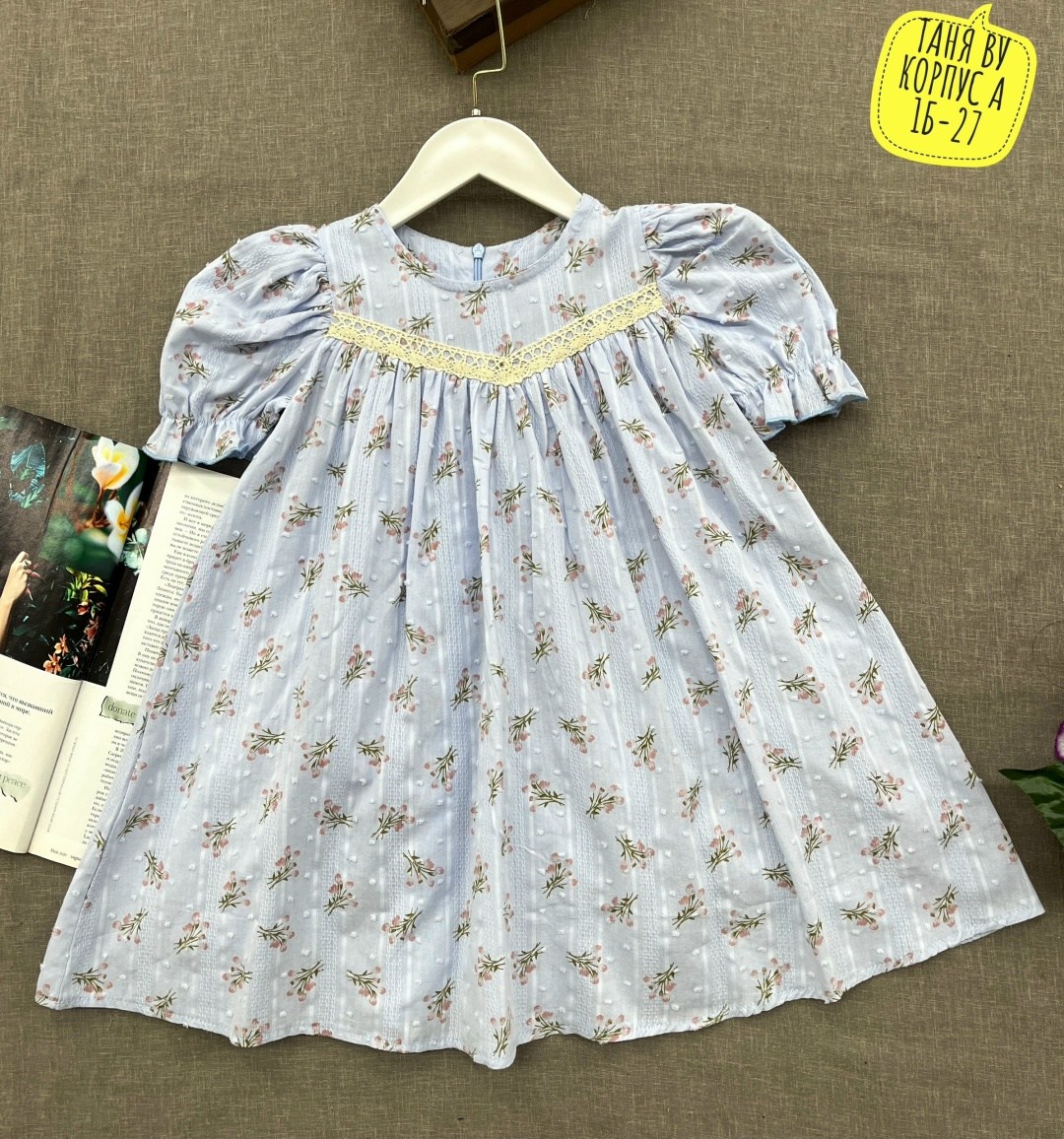 хлопковое платье для девочек,детское платье из хлопка,детские летние платья,платья детские,летнее платье для девочек
