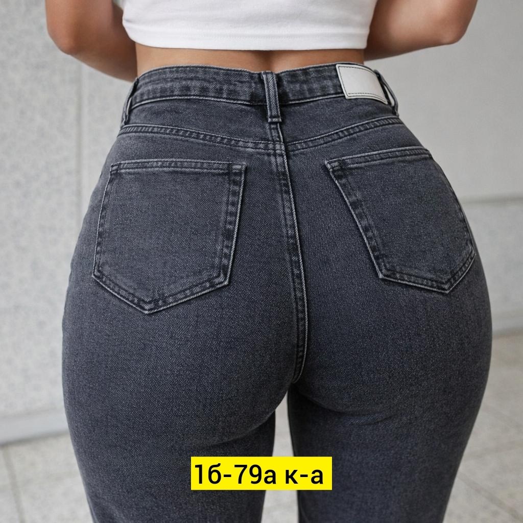 женские джинсы,джинсы широкие,широкие джинсы женские,джинсы женский серый,джинсы клеш широкие с высокой посадкой