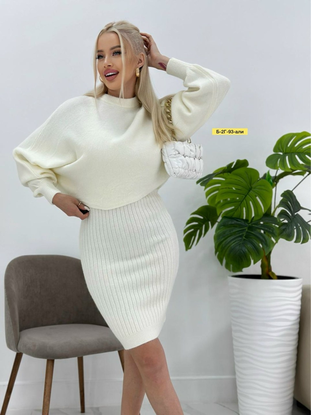 трикотажное теплое платье,костюм платье и свитер теплый,платье вязаное двойка с кофтой,женский вязаный костюм,вязаный костюм с юбкой