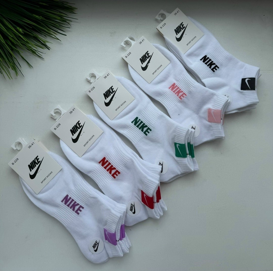 комплект носки женские,носки женские,носки женские nike,носки комплект,носки женские набор