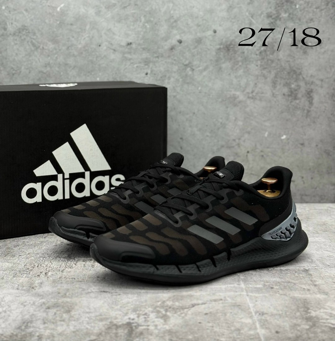 кроссовки adidas climacool,кроссовки мужские adidas,adidas climacool 2026,кроссовки adidas,adidas climacool