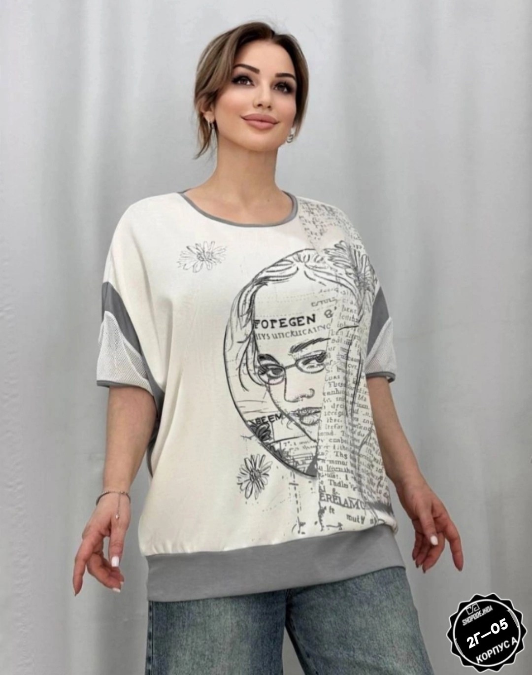 женская футболка больших размеров,футболки женская,футболки большие размеры,элегантная женская футболка,свитшот женская