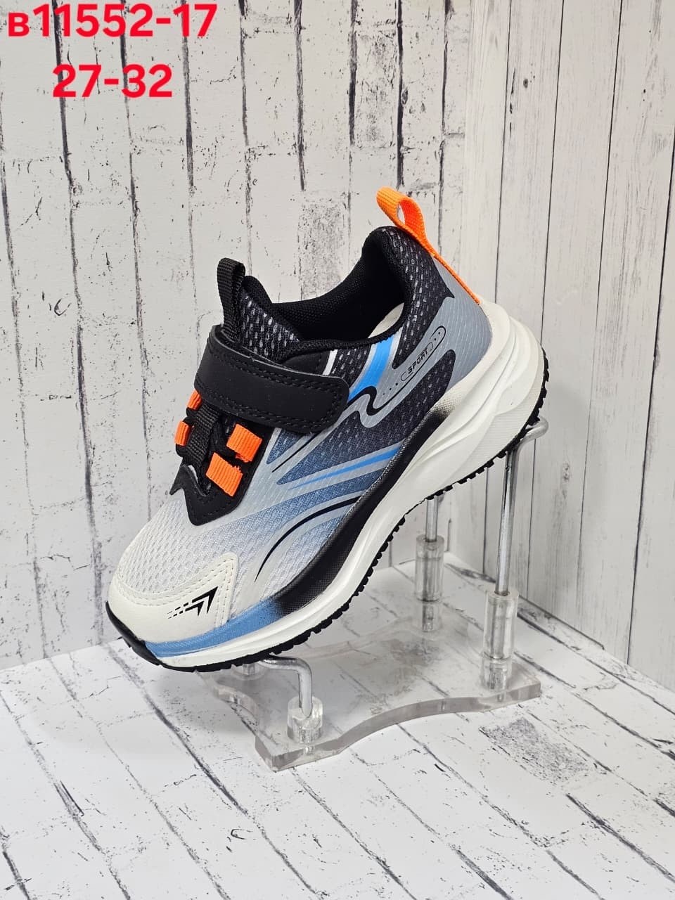 детские кроссовки,кроссовки для мальчика,кроссовки,кроссовки для детей,кроссовка детская