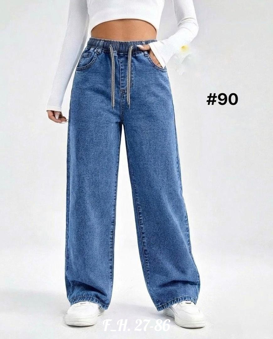 джинсы,джинсы фабричные,джинсы широкие,женские джинсы,широкие джинсы женские