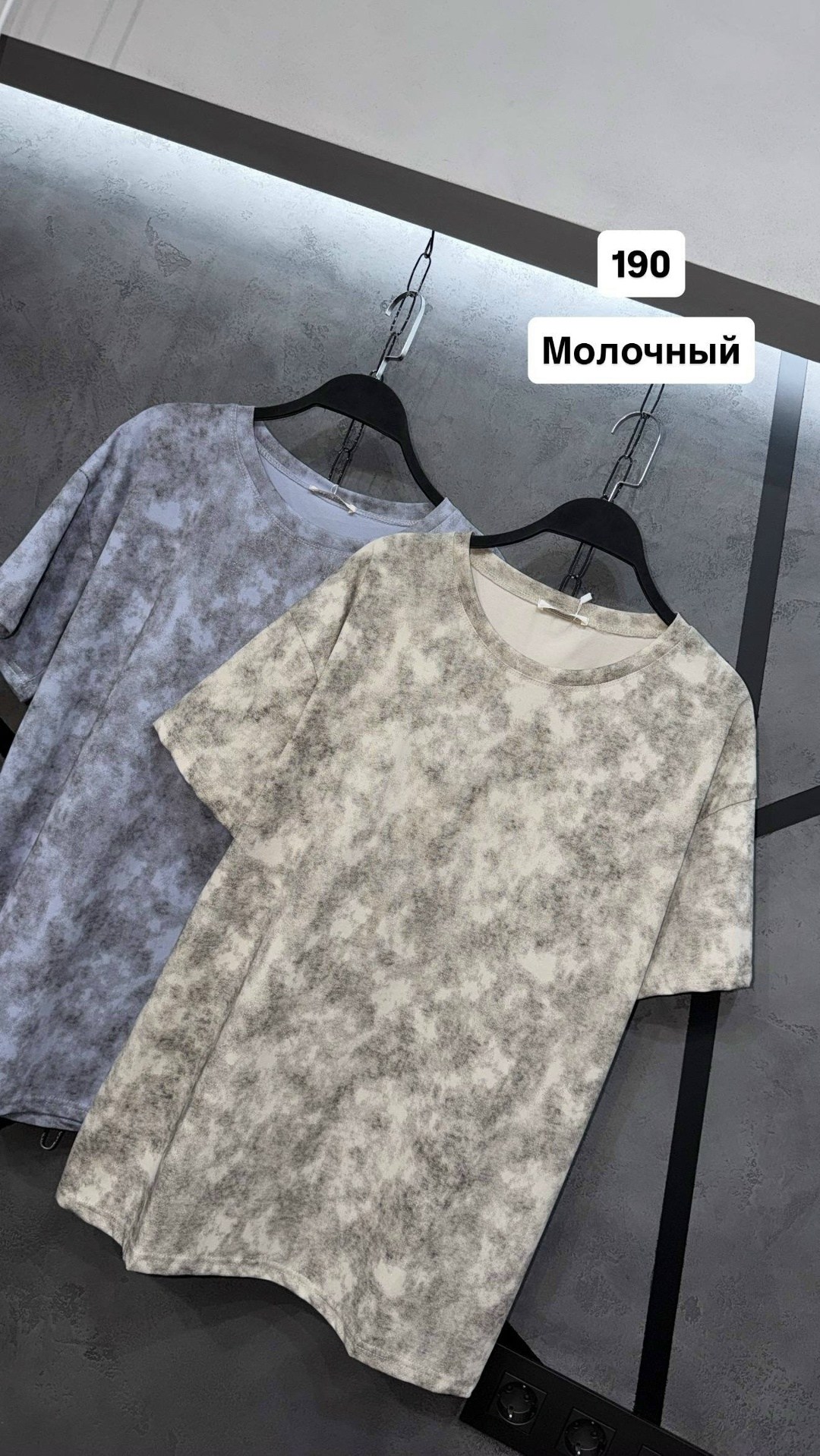 футболка с эффектом tie-dye (под варёнку) с камешками,футболка варёнка,женская футболка,женская футболка варёнка,футболка оверсайз