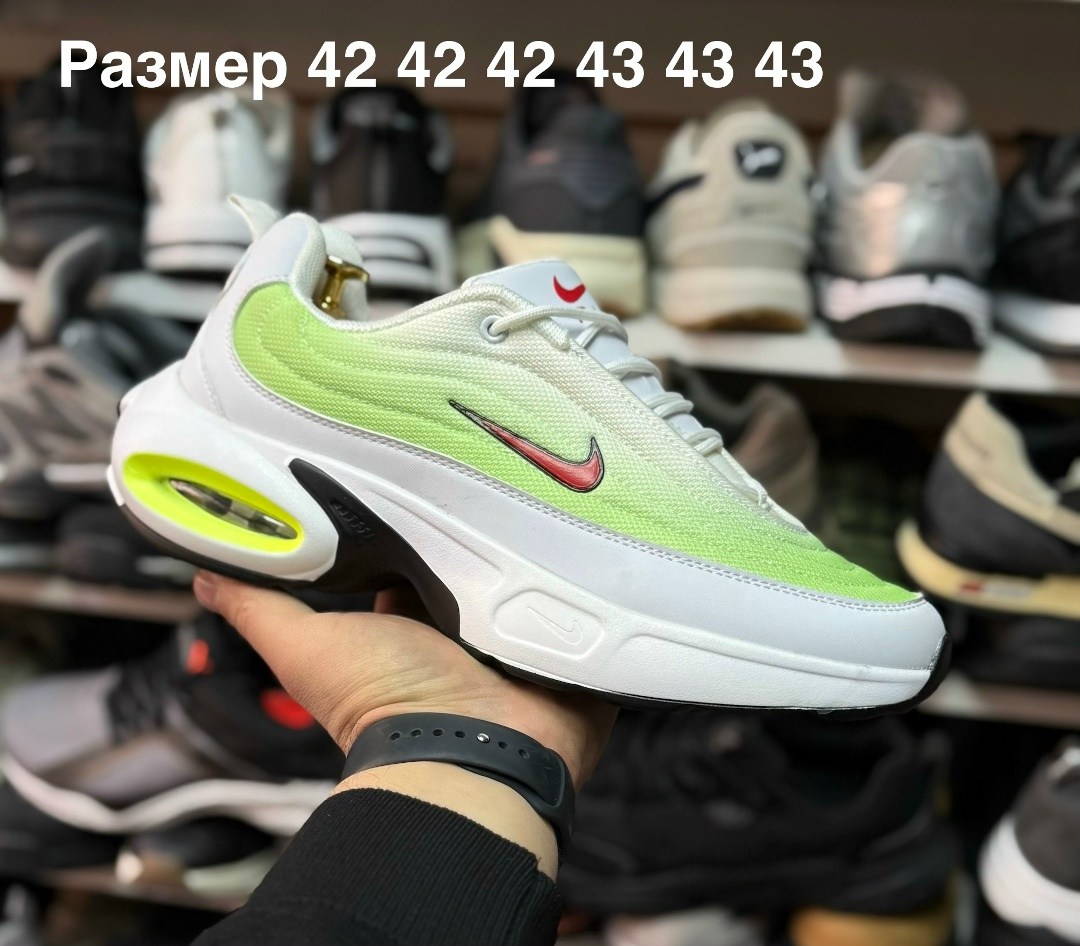 кроссовки,кроссовки nike air pegasus,мужские кроссовки,кроссовки мужские adidas,adidas кроссовки