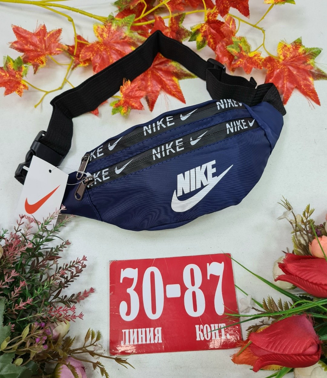 сумки на пояс,поясная сумка nike,барсетка найк на пояс,сумка бананка на пояс,сумка бананка мужская найк