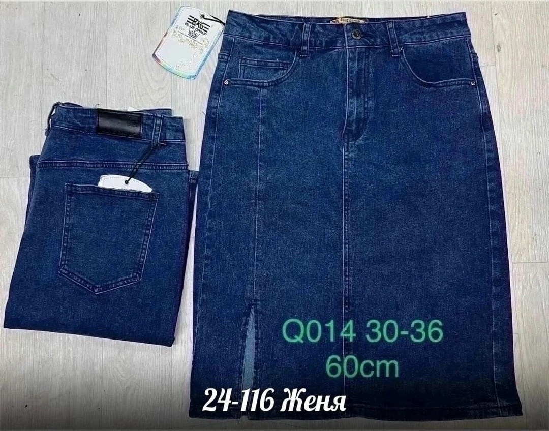 джинсовая юбка,юбка джинс,джинсовая юбка большой размер,юбка джинсовая большие размеры,юбка джинсовая классическая