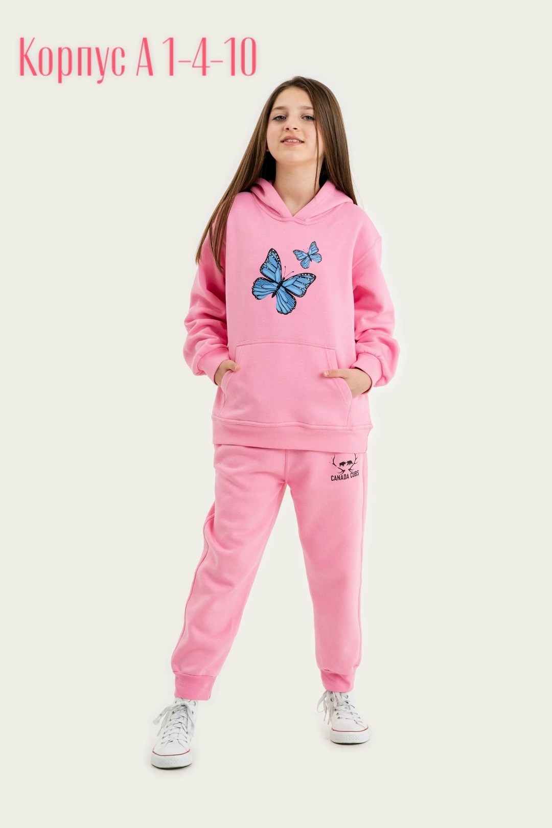 спортивный костюм комплект,детские спортивные костюмы,одежда толстовка,спортивные костюмы для девочек,костюм для девочек