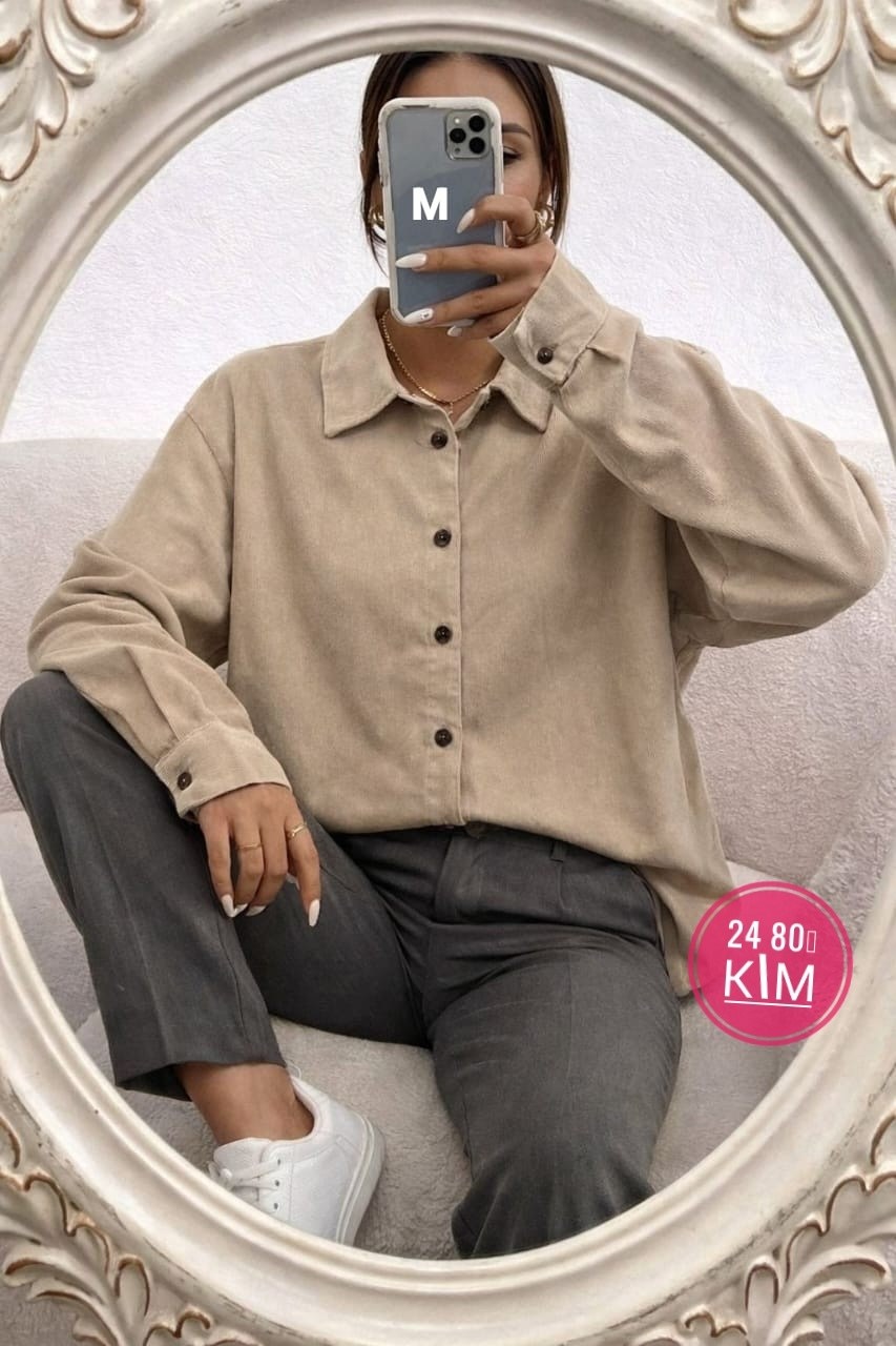 бежевая рубашка женская,женская рубашка,рубашка бежевая,рубашка женская вельветовая,вельветовая рубашка свободного кроя