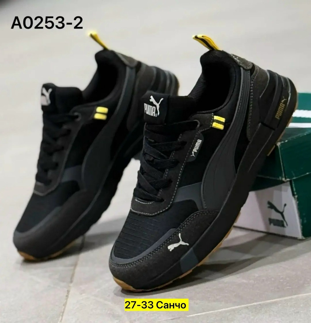 кроссовки мужские puma,кроссовки puma,мужские кроссовки,кроссовки мужские puma rs,