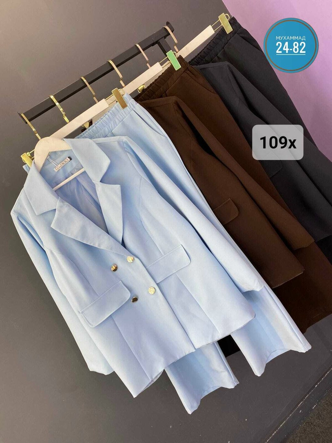 брючный костюм vilena 1119 шоколад,брючный костюм,брючный комплект vilena 1052 светлый-шоколад,брючный костюм ninele 7501 графит,костюм vilena-fashion арт. 1052 светлый-шоколад