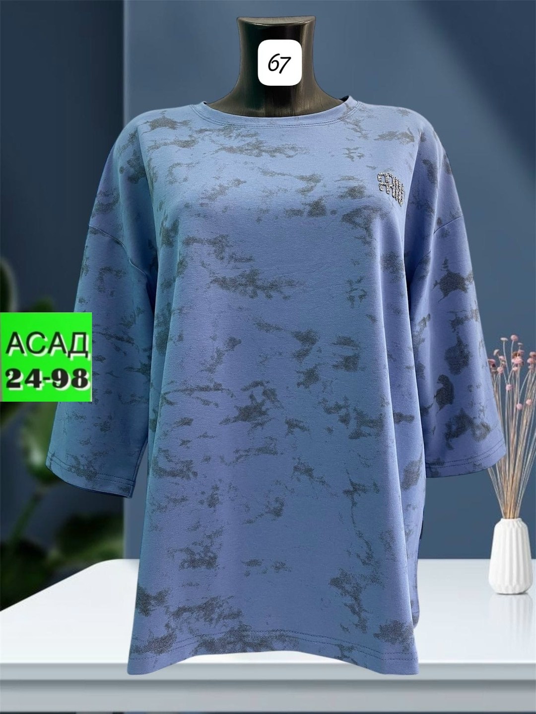 туника женская,женская кофта,туника нарядная,туника большие размеров,туника женская большие размеры