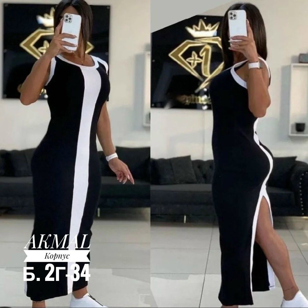 платье майка длинное,платье,спортивное платье,платья женские длинные,платье спортивное женское