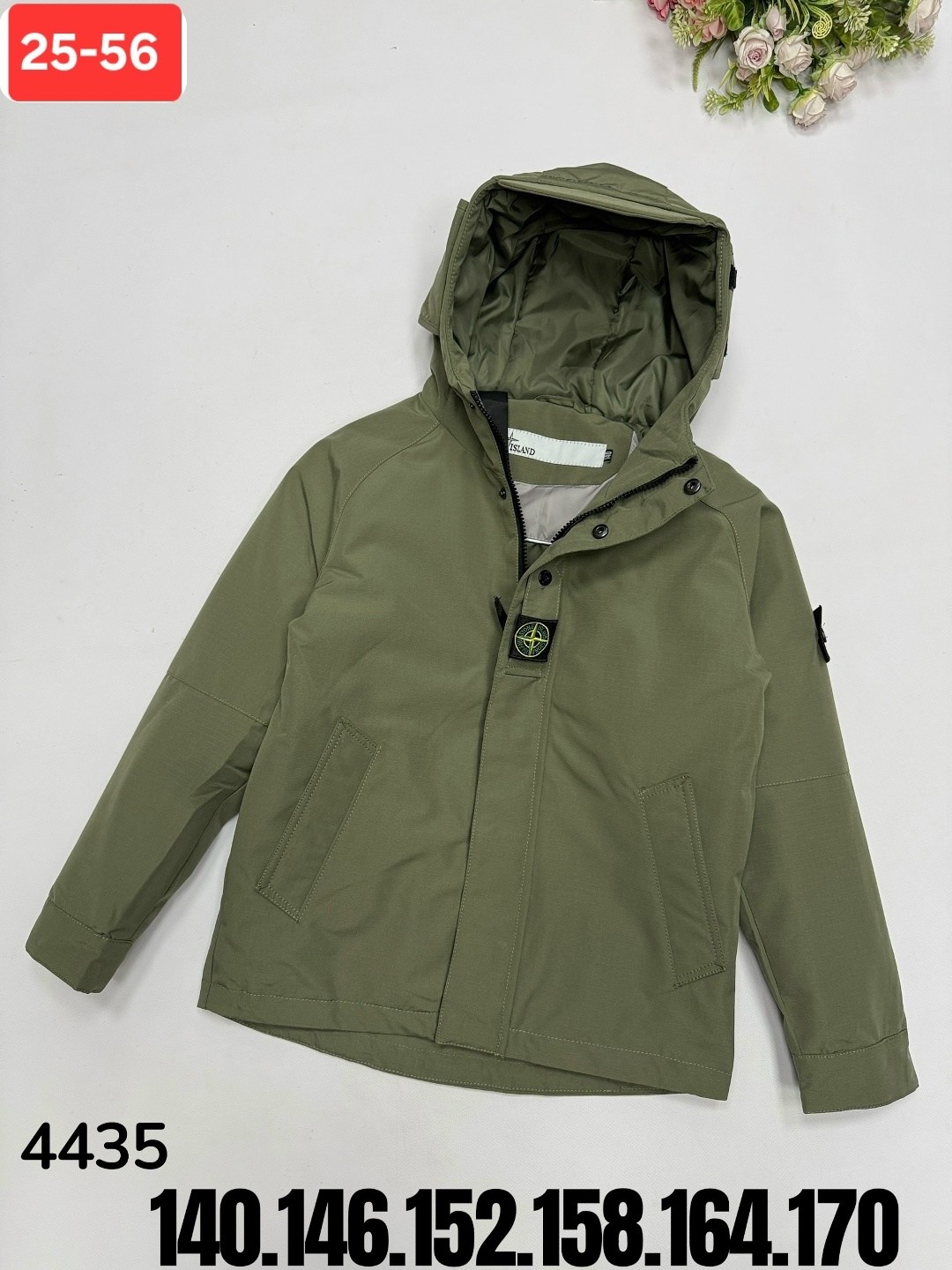 демисезонная куртка,куртка,куртка детская,куртки ,куртка на мальчика