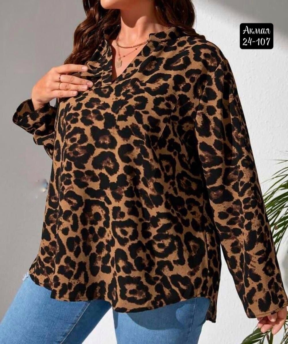 леопардовая блузка,блузка леопард,блузка женская,блуза с леопардовым принтом,стильная блузка