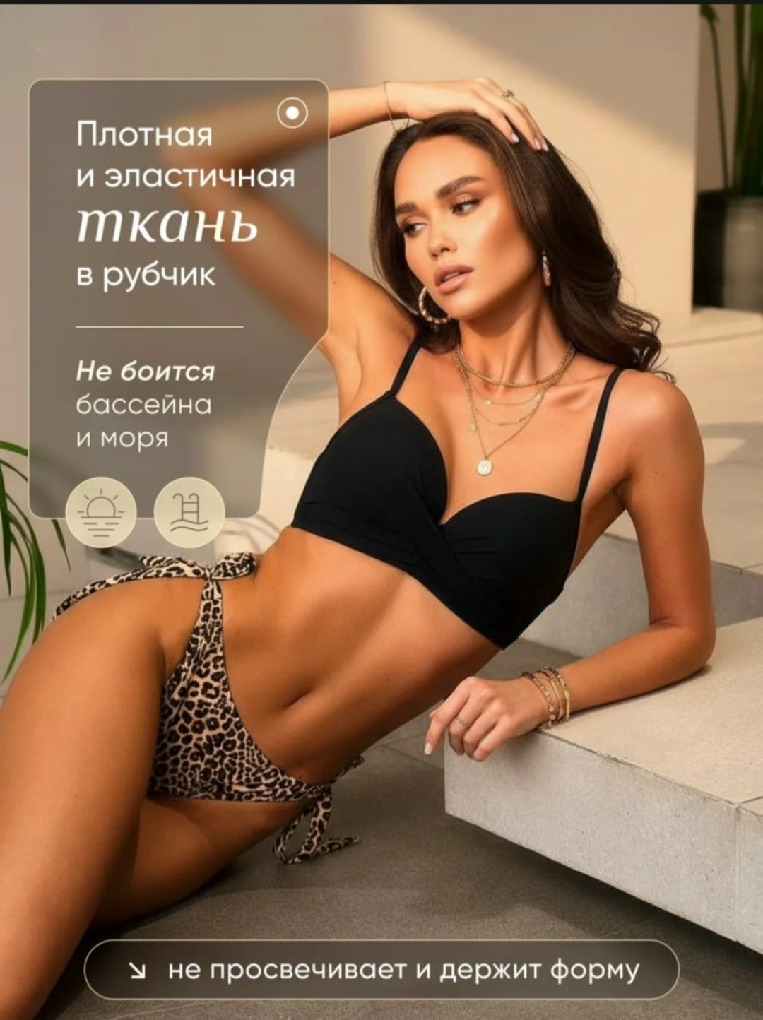 купальник женский раздельные,купальник раздельный,купальник женский,купальник,купальник раздельный с пушап