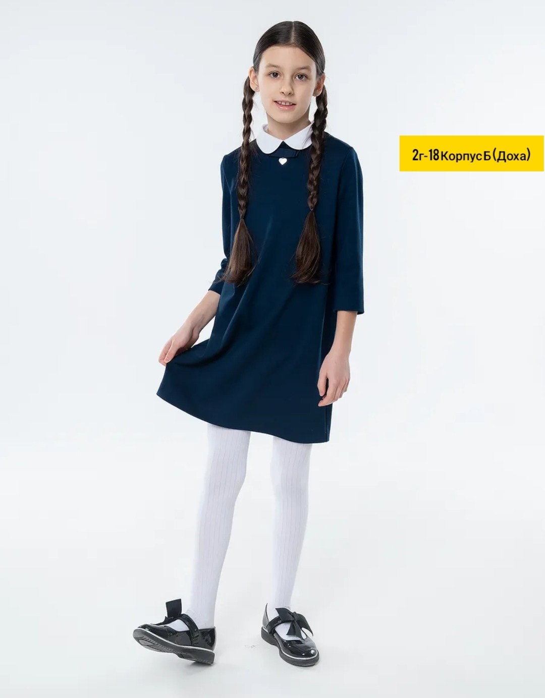 школьное платье для девочки,школьное платье,школьное платье синее для девочек,платья для школы,платье для школы для девочки