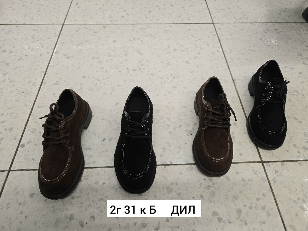 ,полуботинки женские,женские полуботинки bugatti коричневые,ботинки полуботинки,женская