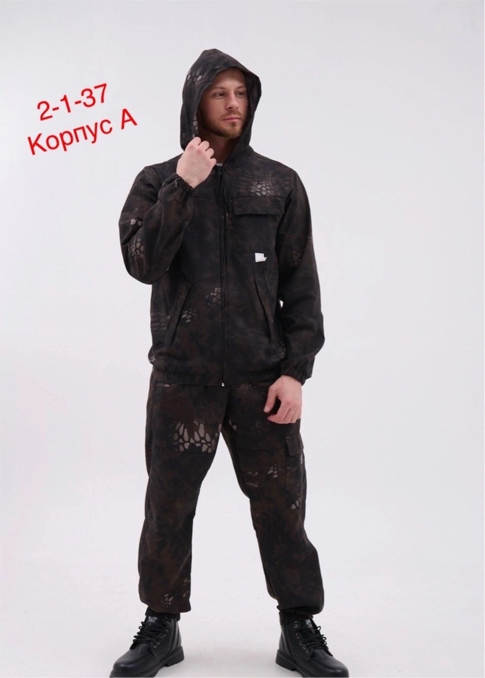 костюм горка летний мужской,костюм горка летний,костюм летний,костюм горка,камуфляжные костюмы