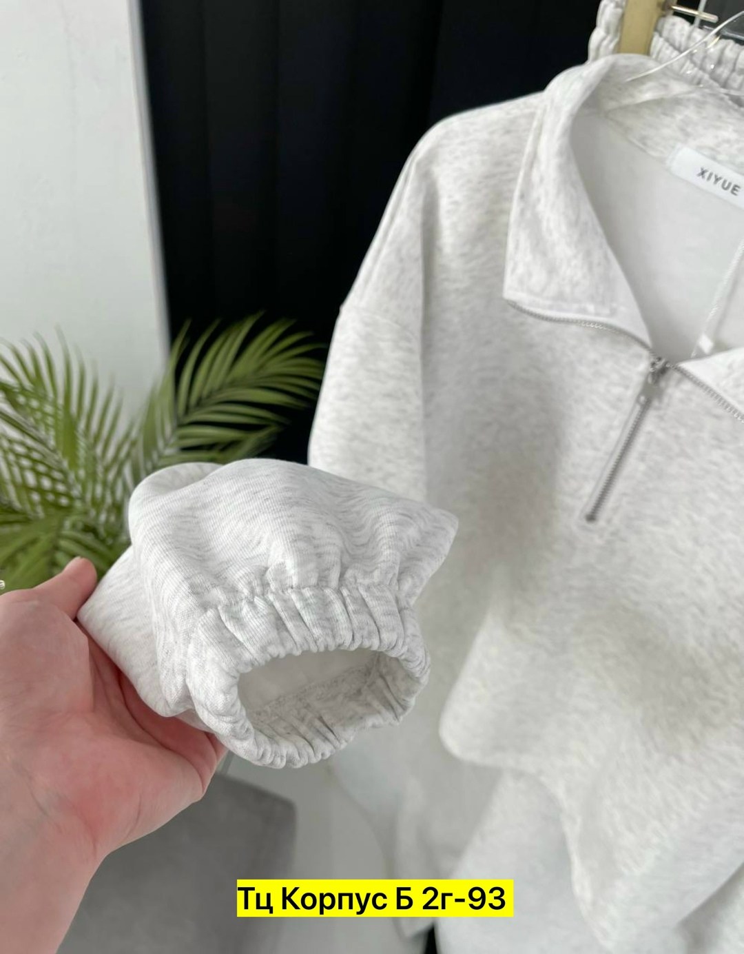 костюм женский на флисе,женский спортивный костюм,cпортивный костюм женский на флисе,повседневный костюм,спортивный костюм