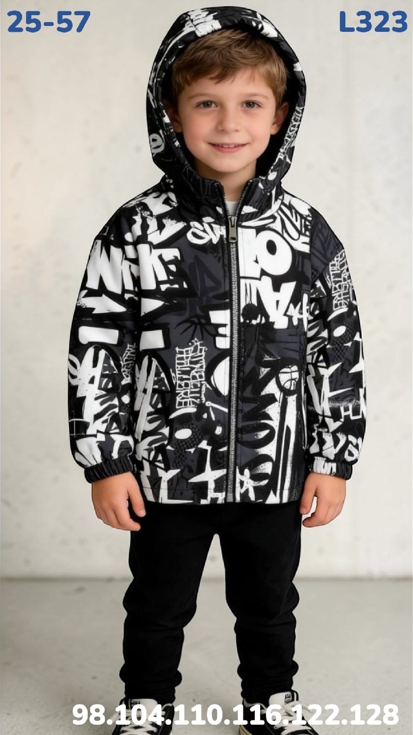 демисезонная куртка,детская демисезонная куртка,куртка для мальчика,демисезонная куртка для мальчика,куртка детская