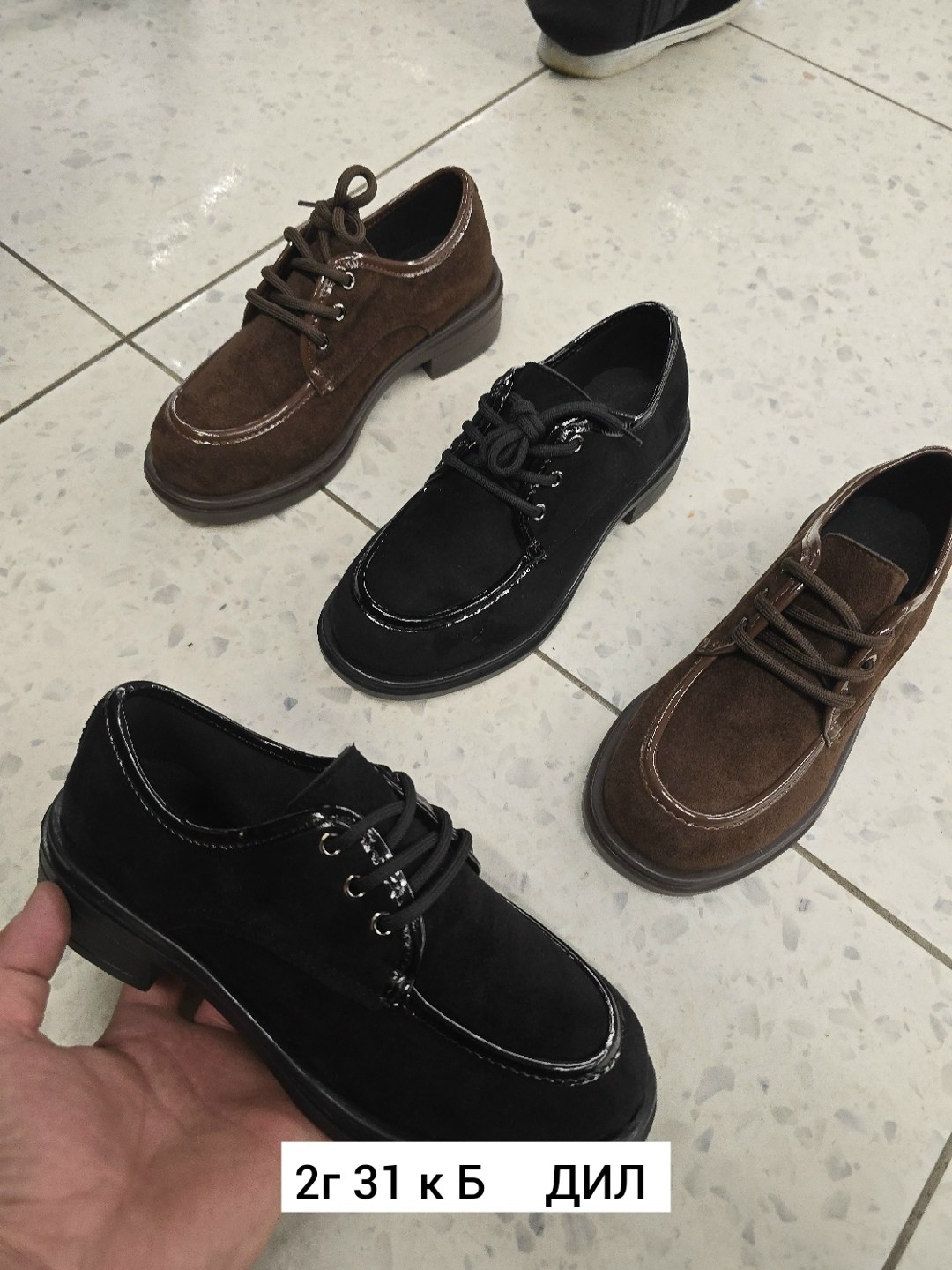 ,полуботинки женские,женские полуботинки bugatti коричневые,ботинки полуботинки,женская