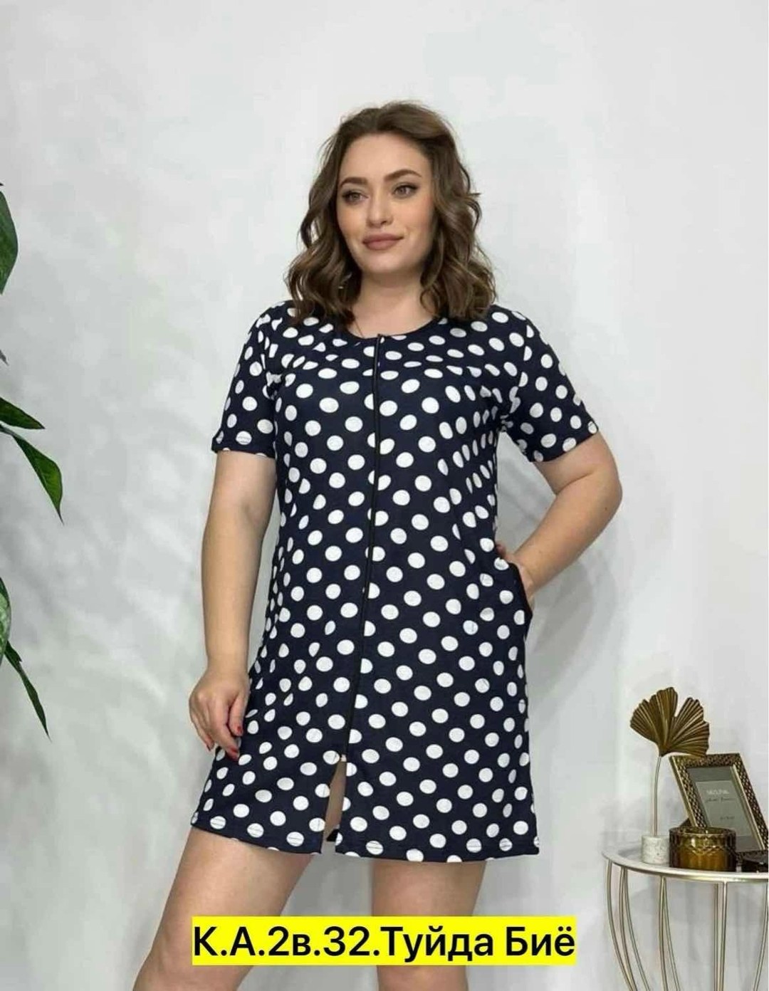 халат женский трикотаж,халат женский,домашний халат большие размеры,халат женский домашний,халат домашний на молнии