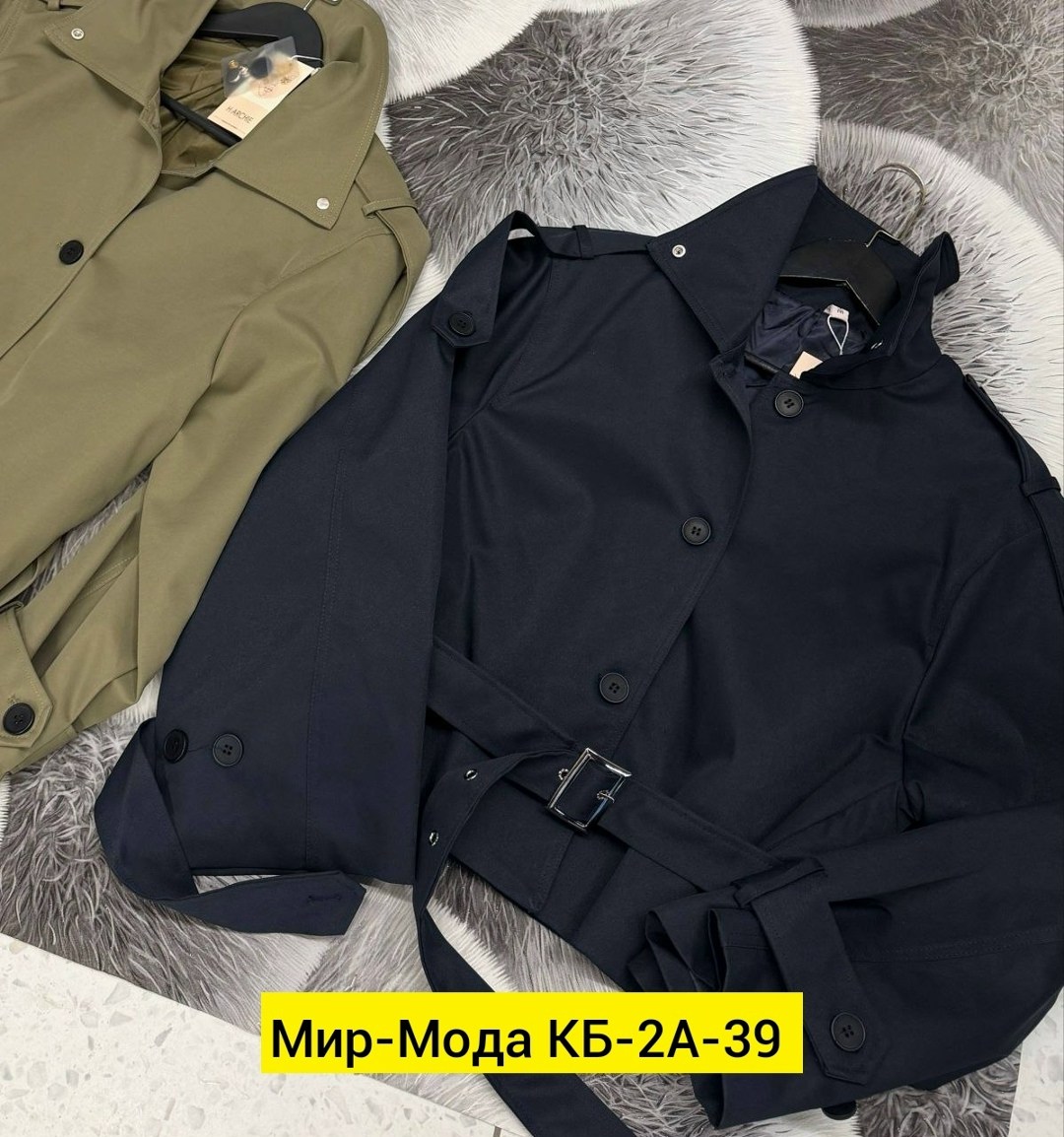 куртка тренч,куртка демисезонная,женский тренч,плащ тренч,плащ тренч женский