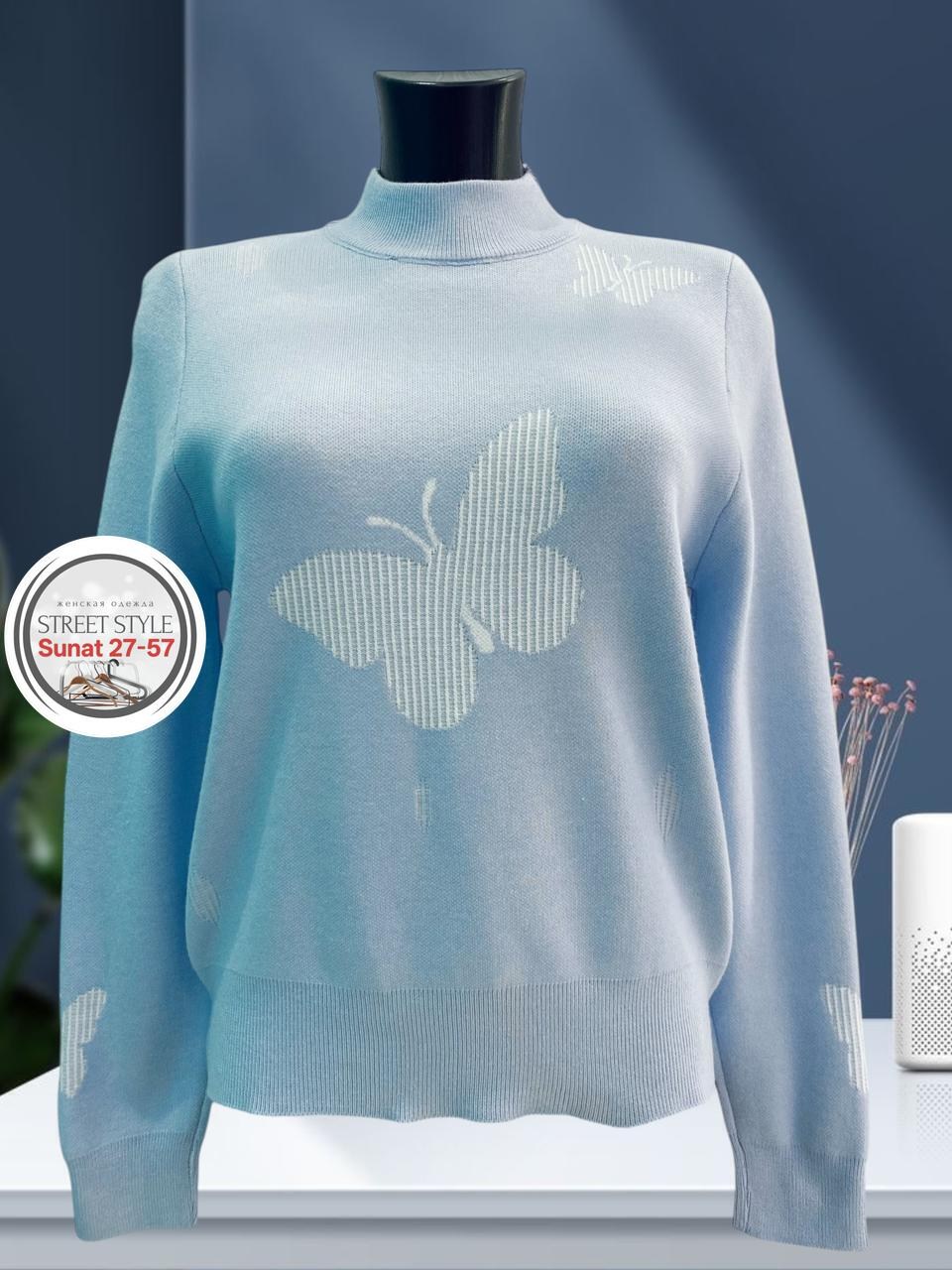 кофта женская,свитер женский,кофта женская свитер,женские джемпера,кофта теплая