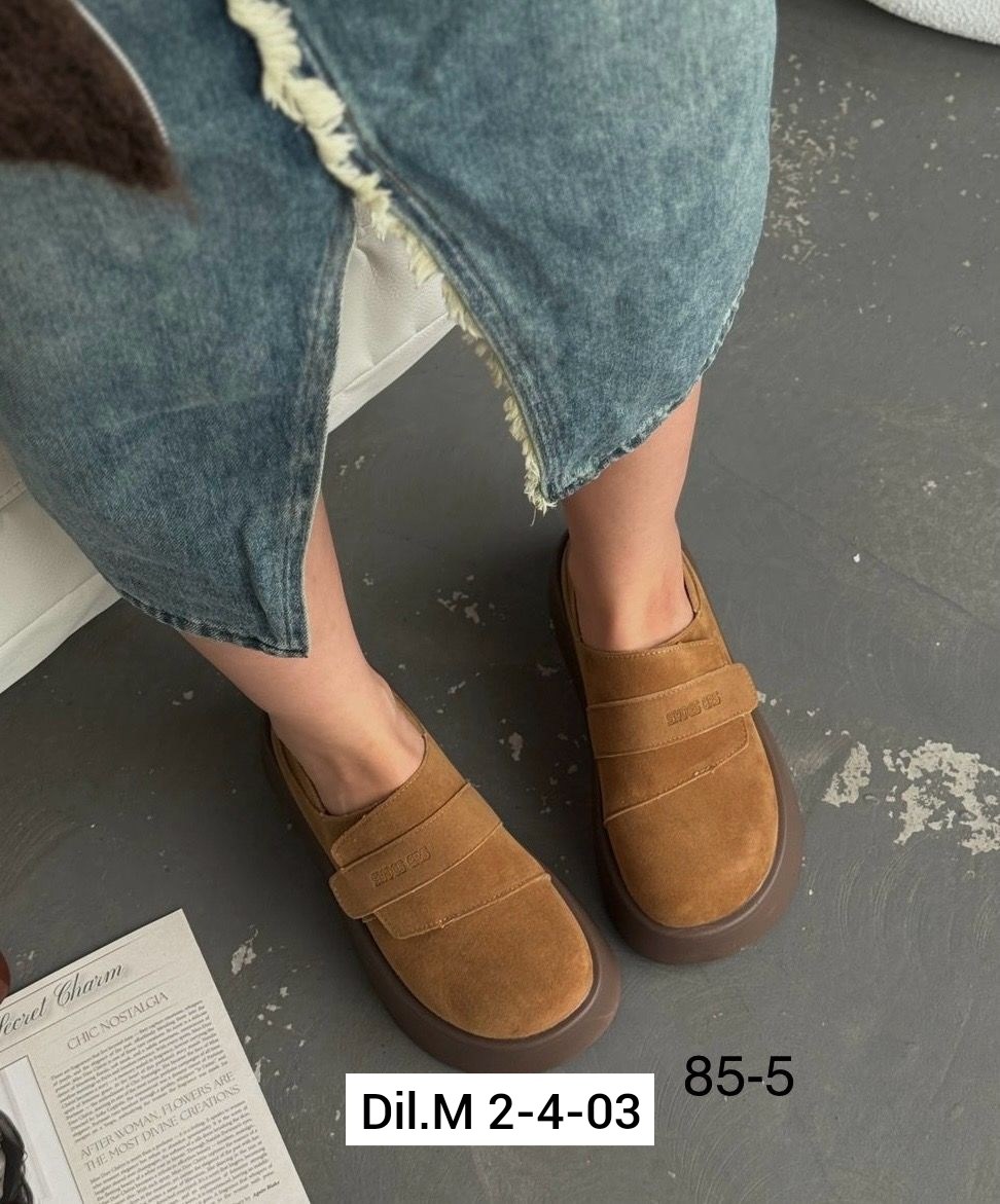 ,женская , повседневные,туфли повседневные,туфли женские