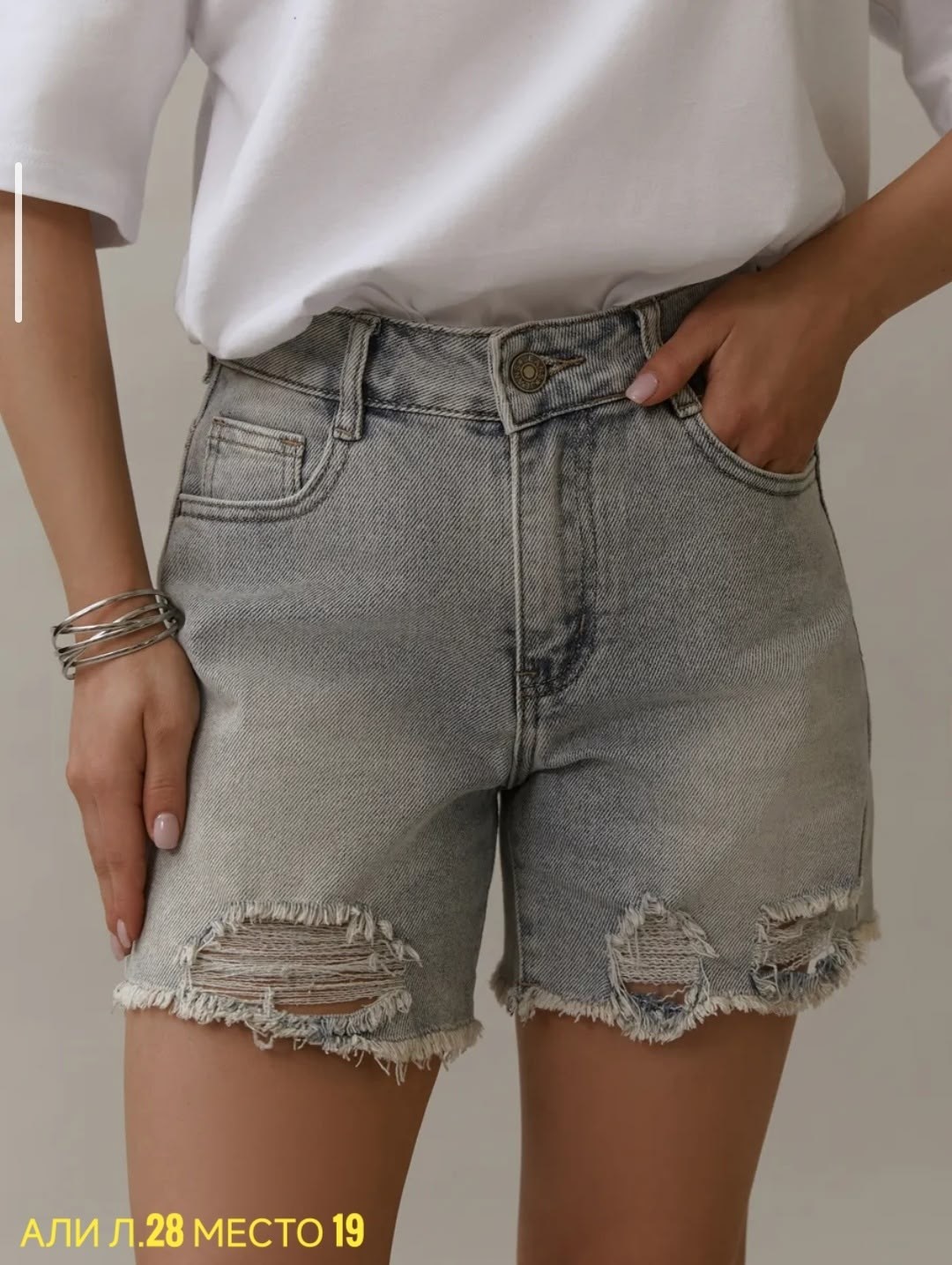 джинсовые шорты,шорты джинсовые женские,шорты джинсовые рваные,шорты джинсовые летние,джинсовые шорты глория джинс