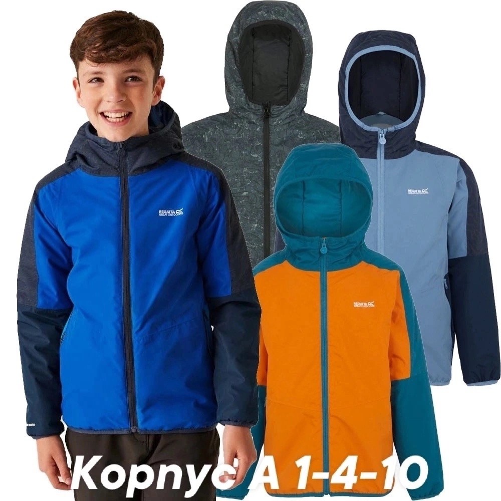 куртка regatta,демисезонная куртка,куртка decathlon regatta,куртка софтшелл для мальчиков,флисовая куртка
