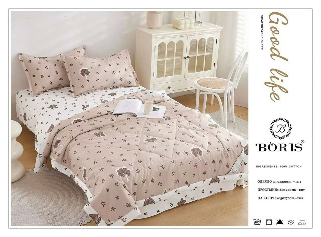 детский комплект постельного белья с одеялом boris,boris комплект постельного белья с одеялом,комплект постельного белья,комплект постельного белья c одеялом boris evro,комплект постельного белья с го