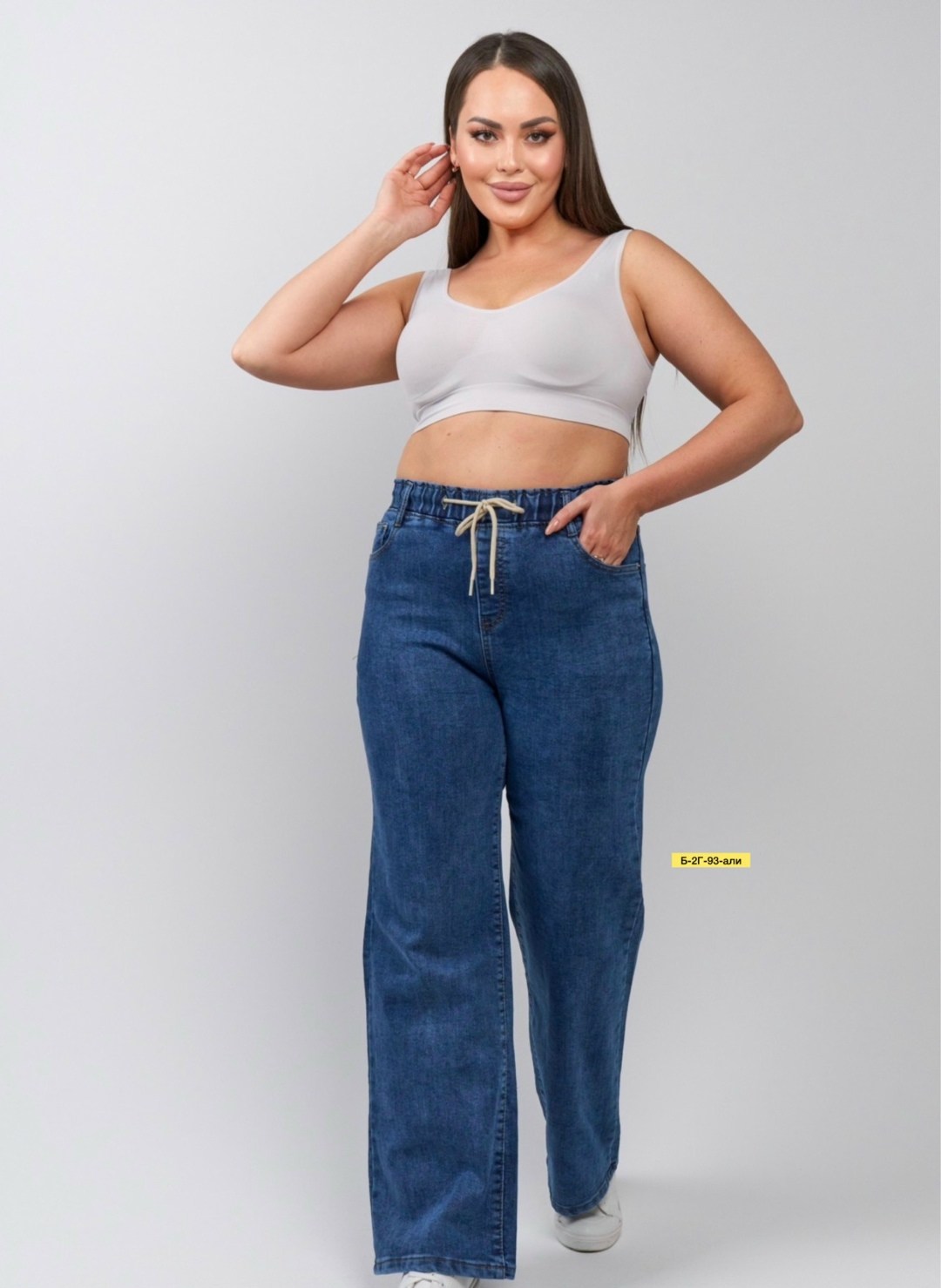 женские джинсы большие размеры,женские джинсы,джинсы брюки,джинсы женские широкие,джинсы на резинке большие размера