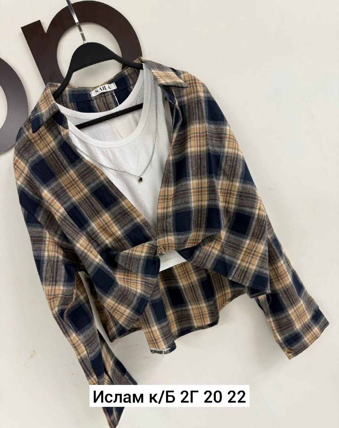женская рубашка в клетку,рубашка,рубашка двойка,рубашка в клетку,рубашка женская в клетку pinacolada64