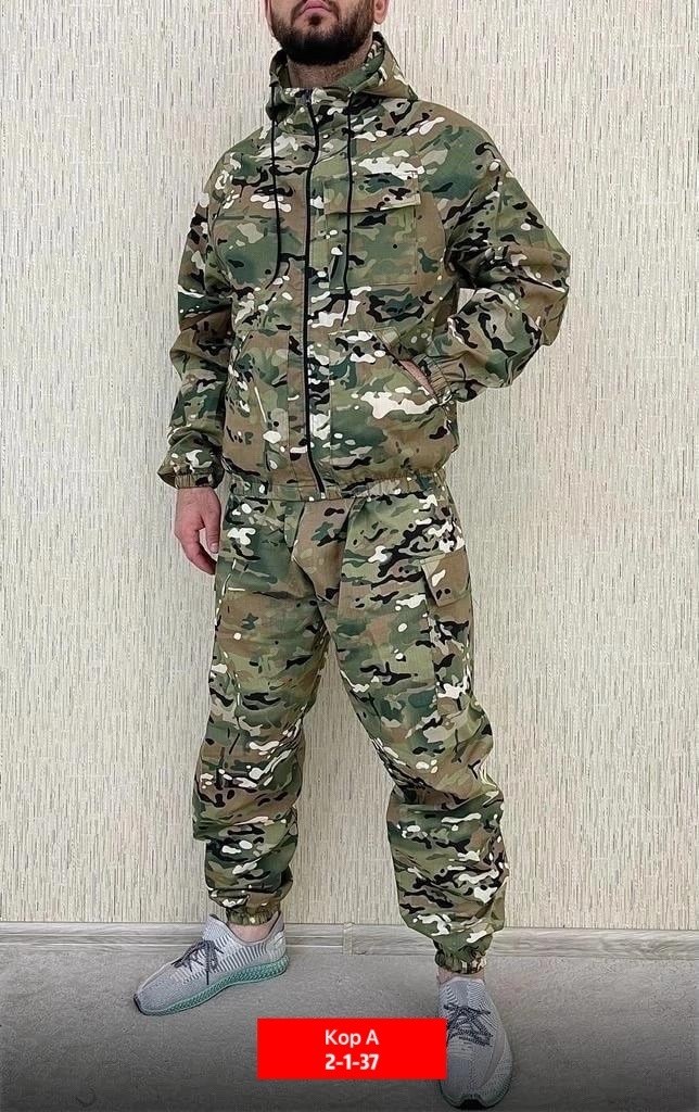 костюм горка летний мужской,костюм горка летний,костюм летний,костюм горка,камуфляжные костюмы