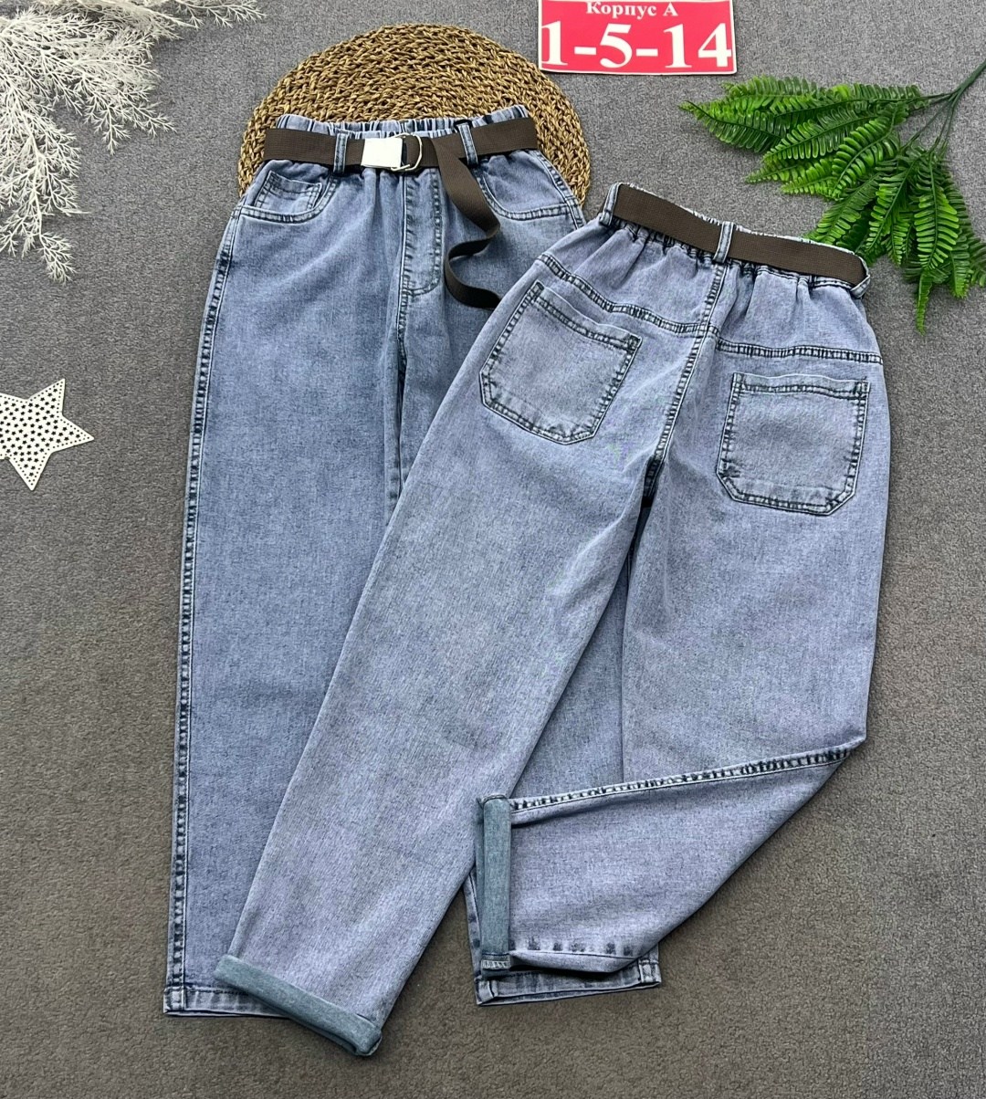 стильные джинсы,модные джинсы,джинсы для девочек,джинсы мом,брюки джинсы