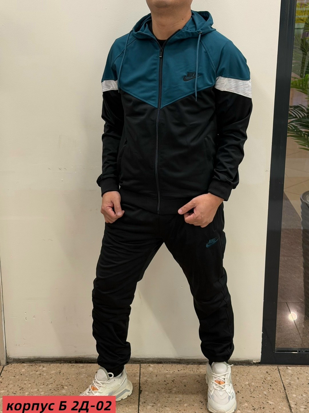 спортивный костюм мужской,мужской спортивный костюм nike,спортивный костюм nike,спортивный костюм,спортивный костюм мужской спортивный костюм